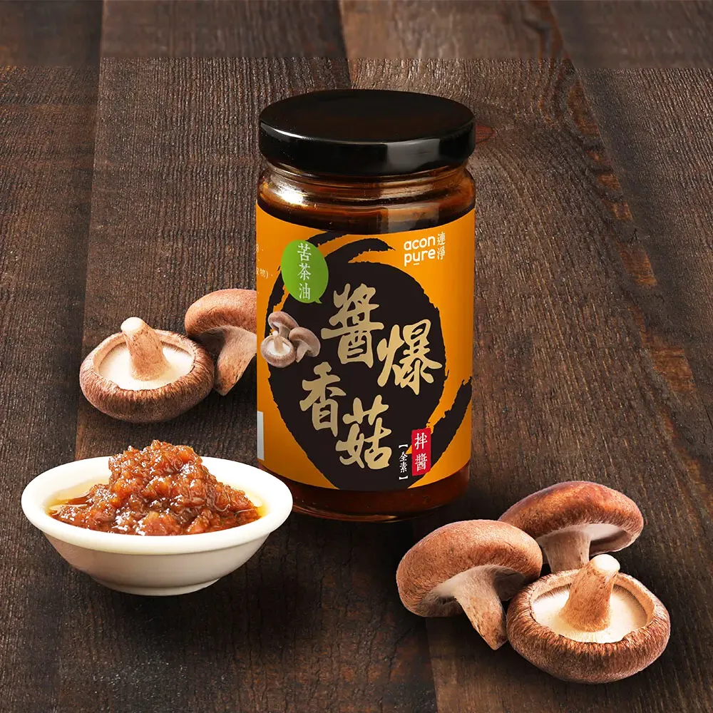 苦茶油素食拌醬(薑泥拌醬/醬爆香菇拌醬/三星蔥拌醬3口味任選) 連淨 