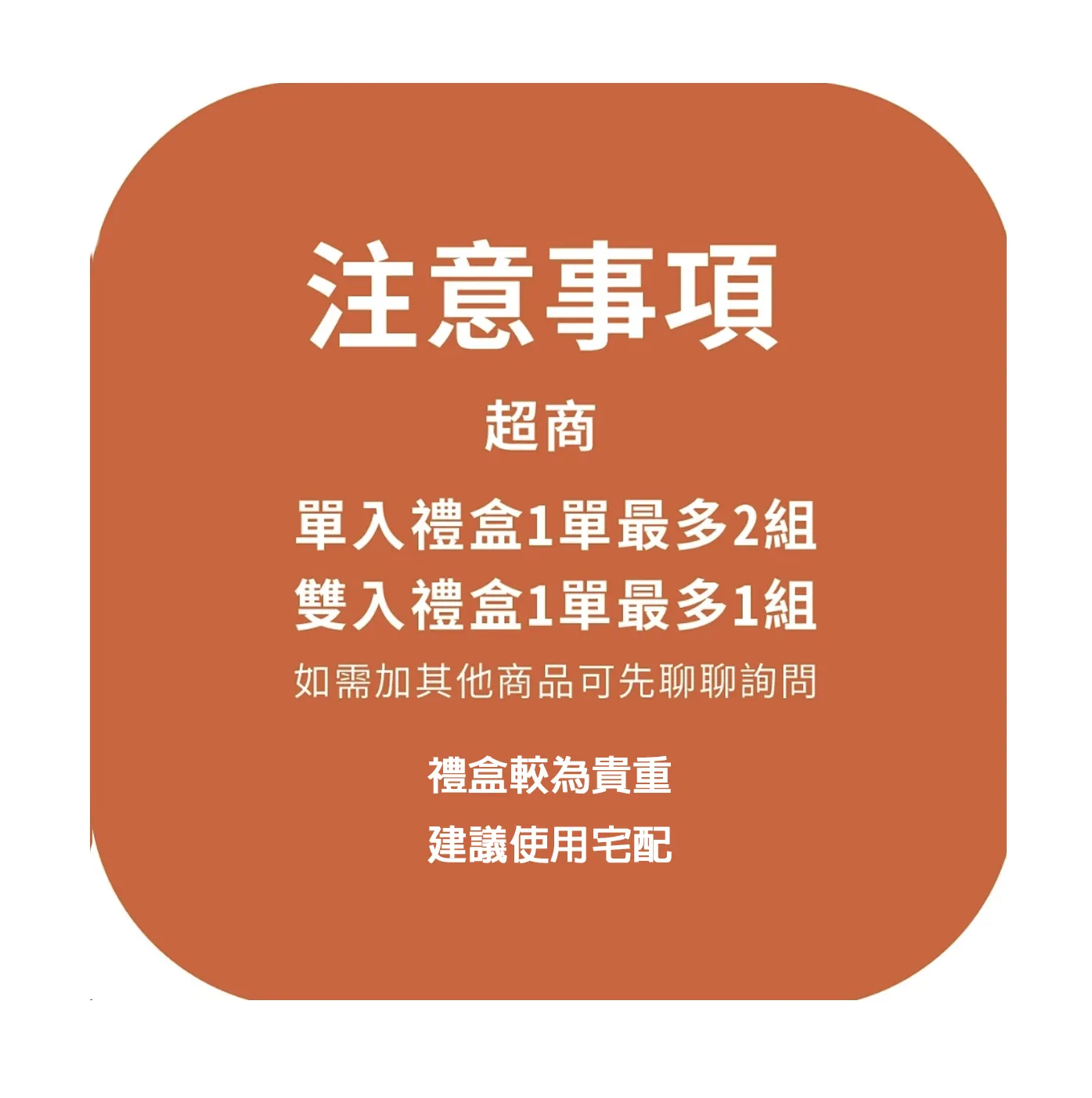 義大利Giurlani喬凡尼單入禮盒 葡萄籽油/純橄欖油/玄米油/葵花油(1L)【中秋禮盒/過年禮盒/年節送禮】