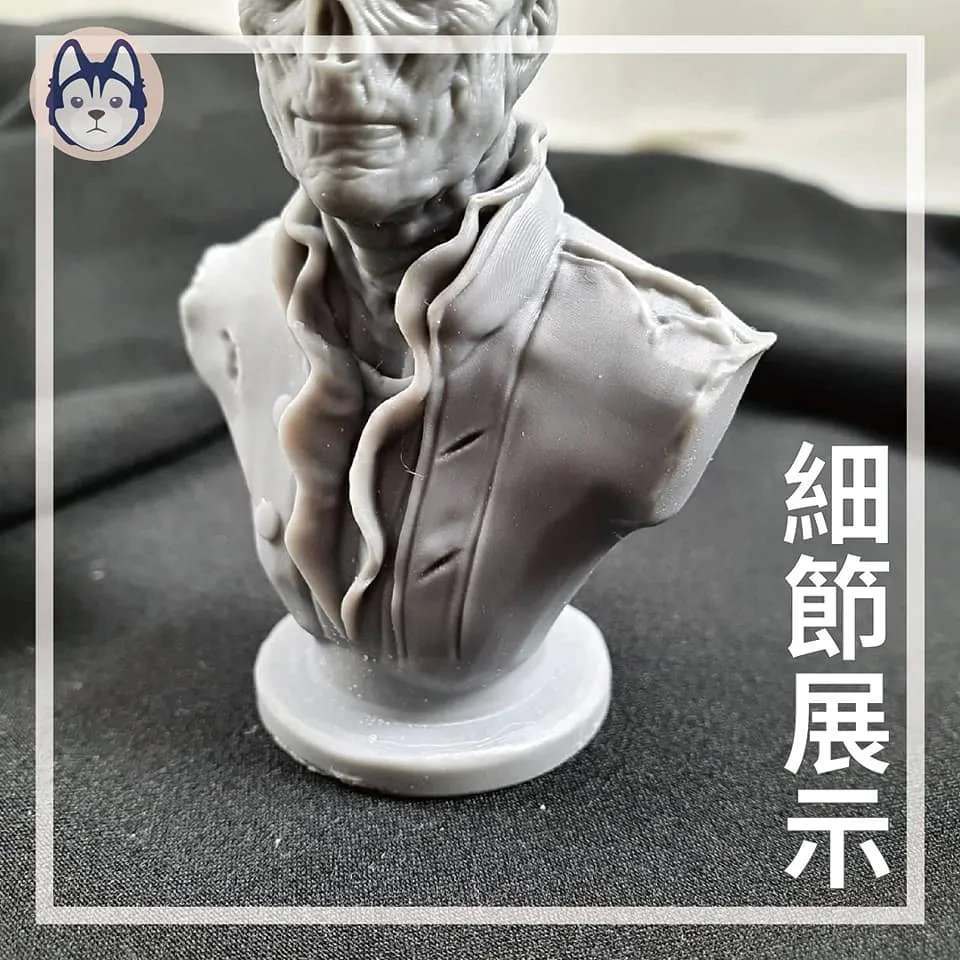 3D列印