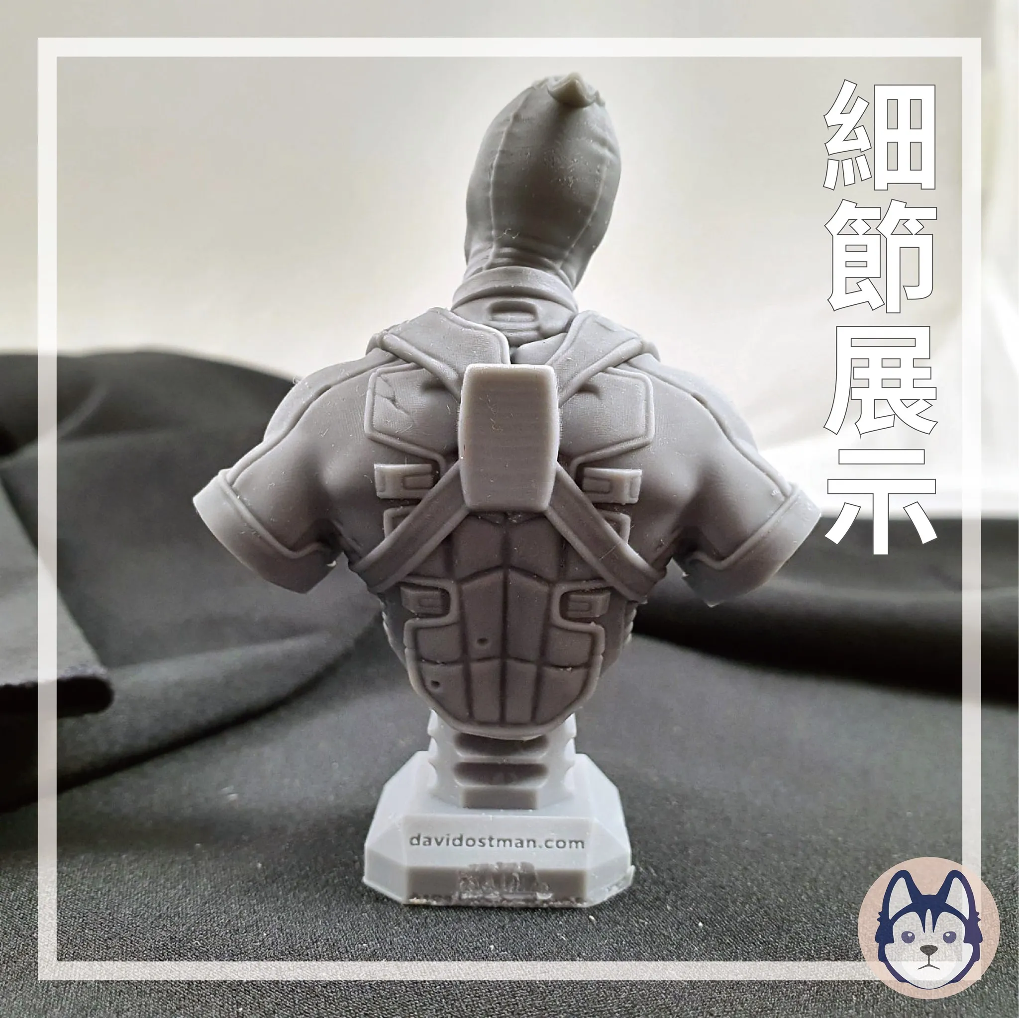 死侍