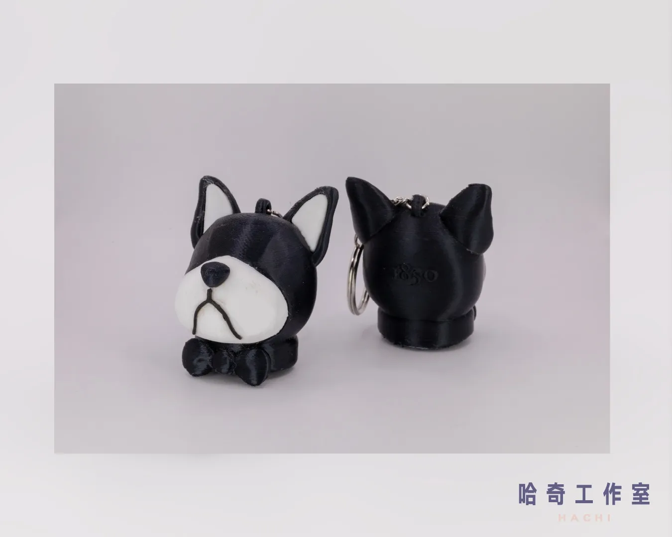 公司LOGO鑰匙圈