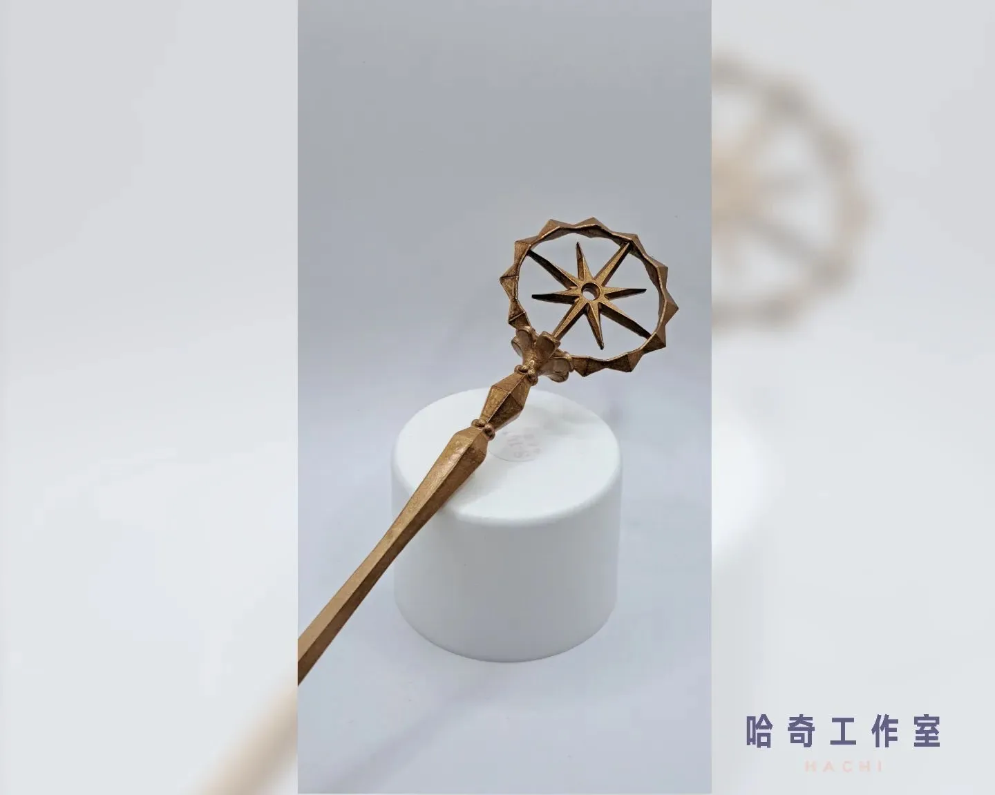 烤漆