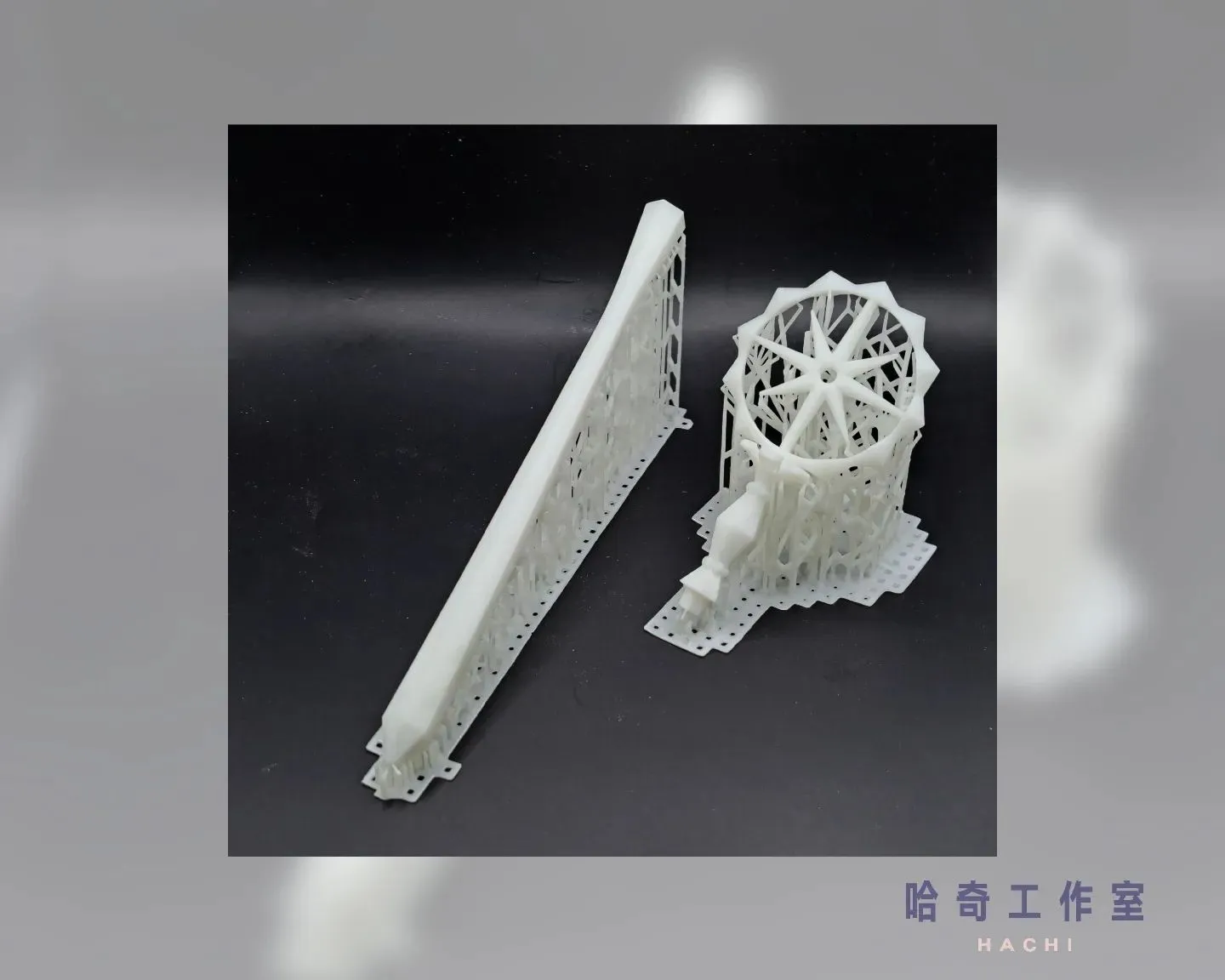 烤漆