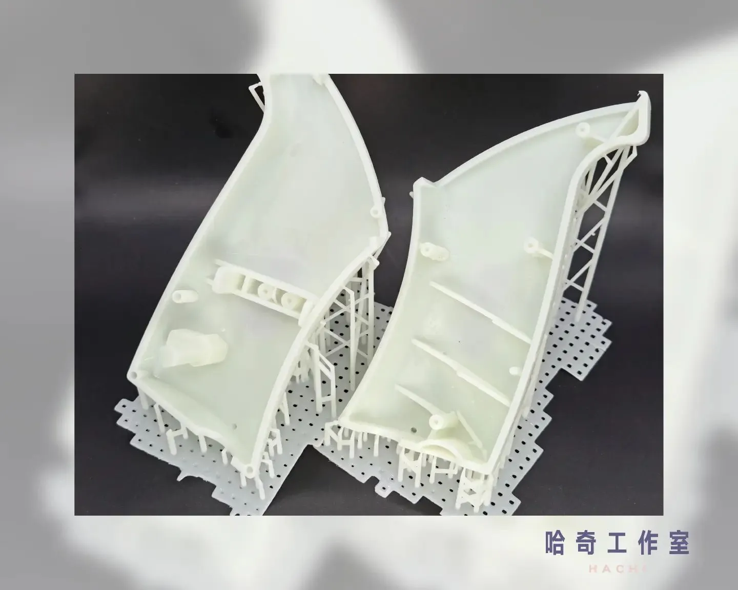 逆向建模+光固化3D列印