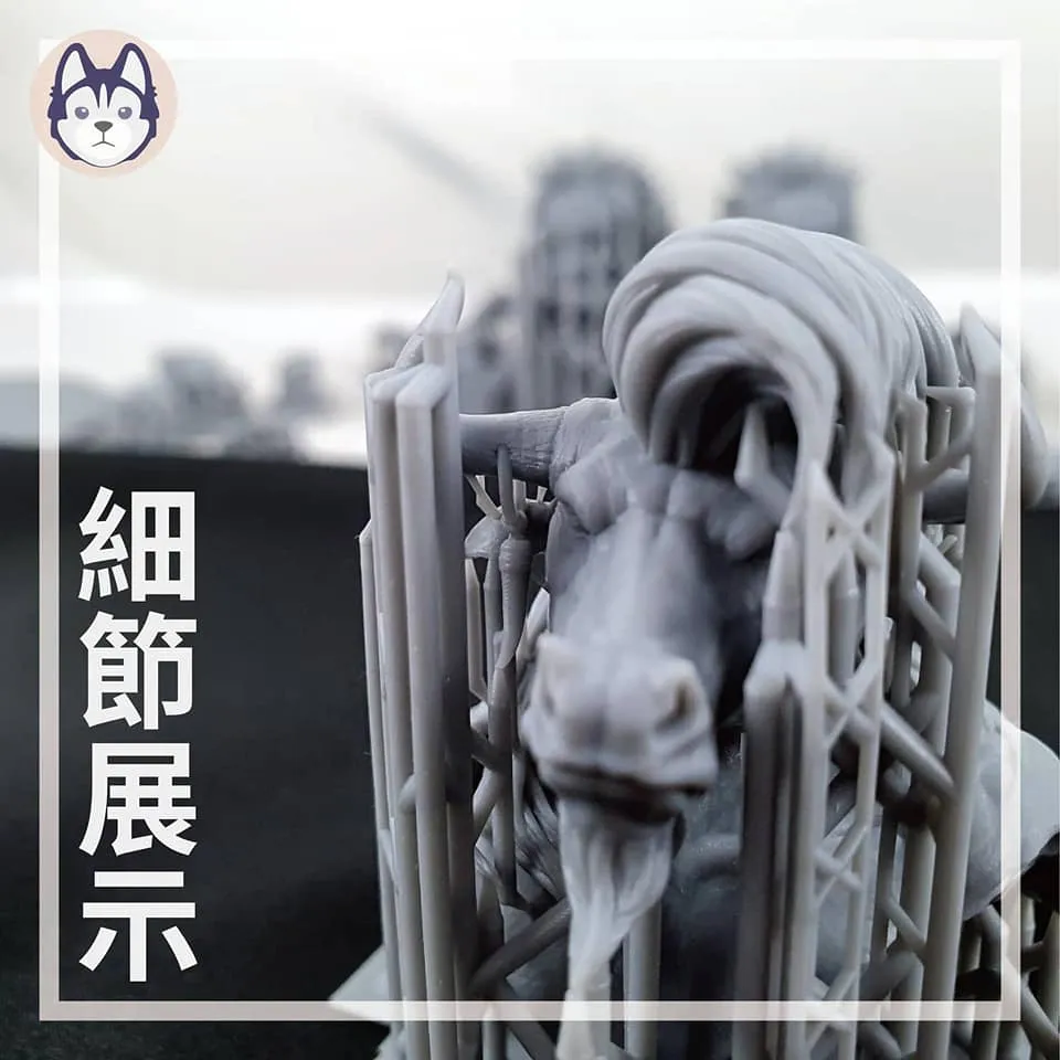 3D列印