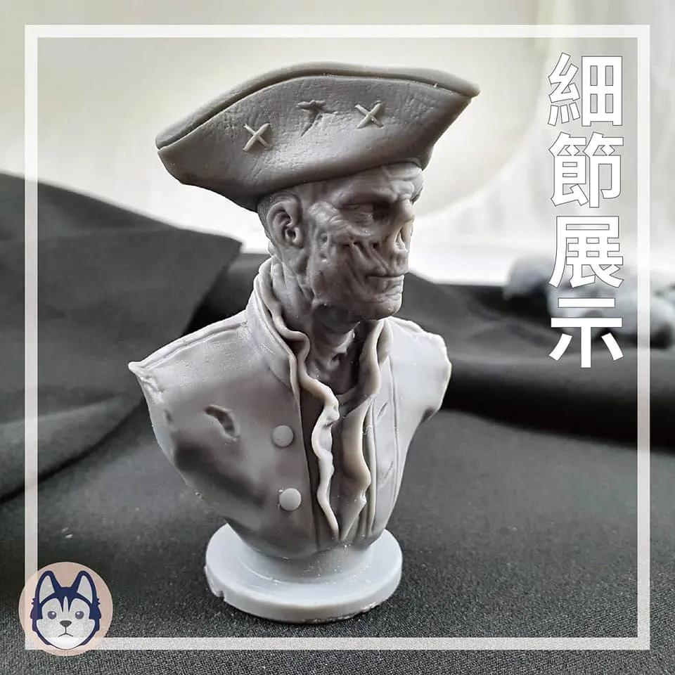 3D列印