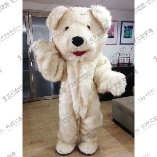 白い犬着ぐるみ