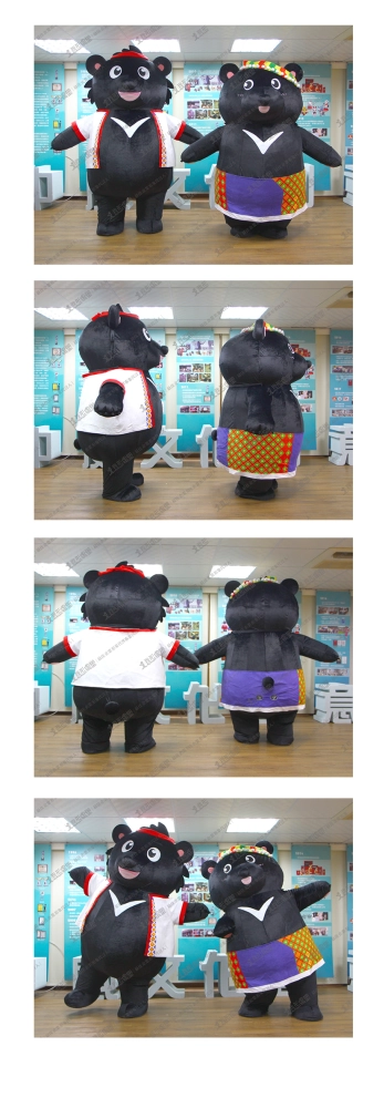 林務局 – リダオ＆ムラス