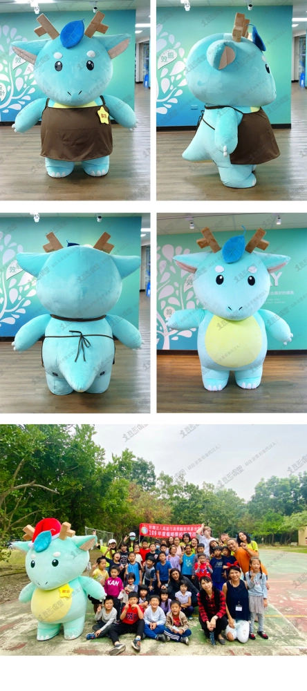 清景麟教育基金会 – リンモン