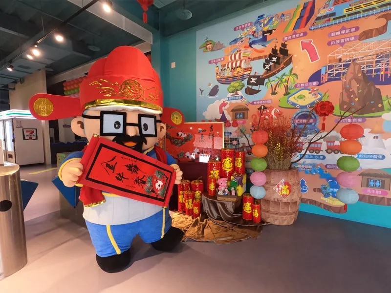 バンバンクジラパラダイス – バンバンクジラ