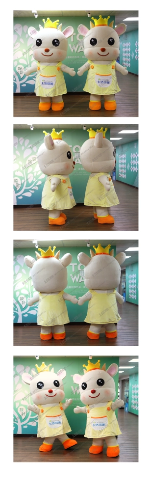 カロタニー – コヒツジ