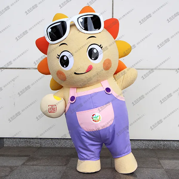 台中市中区区公所 – サンベビー