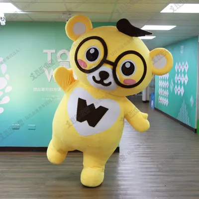 文雄眼鏡 – 文雄ベア