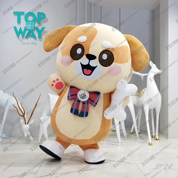 樹徳家商ペット経営科 – アーデ