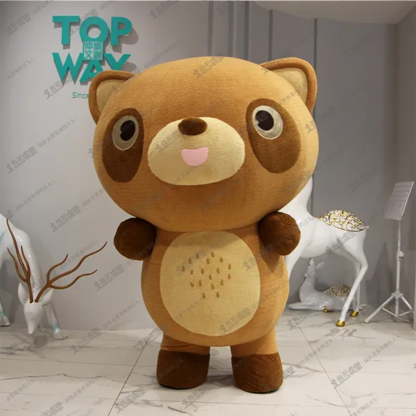 アテン菓子工場