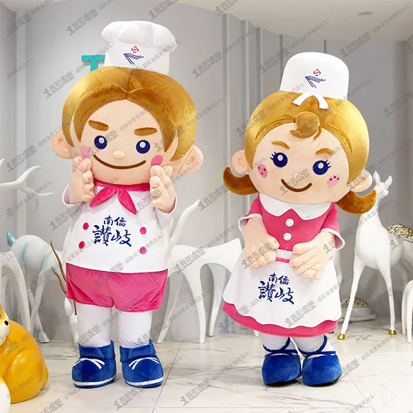 南僑讚岐うどん – Q君＆妹