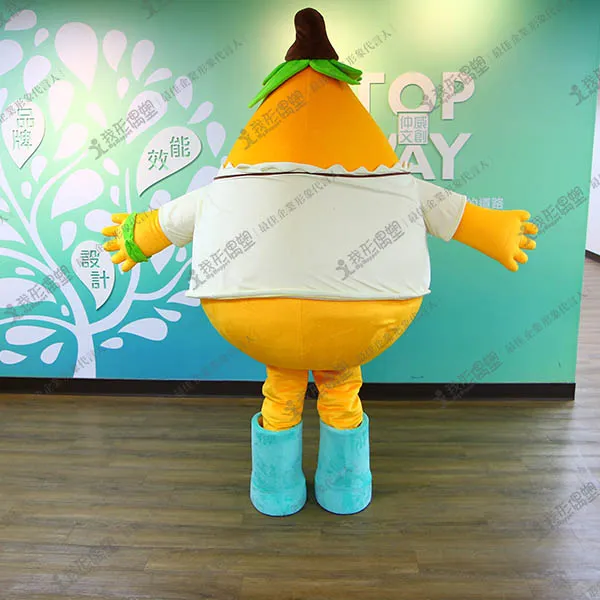 太平ビワ祭り ビワマン