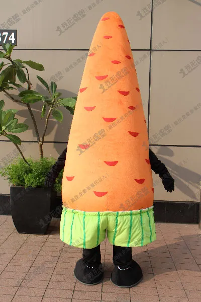 IKEA にんじんぬいぐるみ