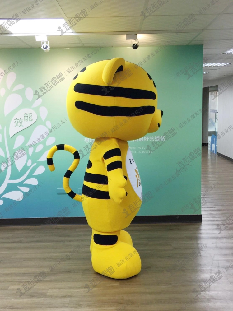 雲林県虎尾鎮公所 – フェイフェイタイガー