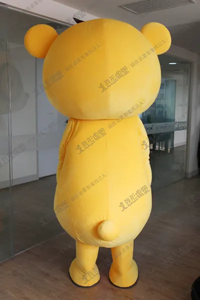 文雄眼鏡 – ブンションベア