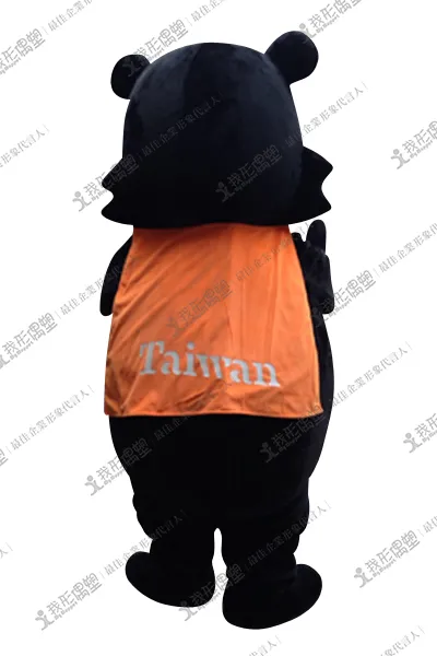 交通部観光局 – オーベア