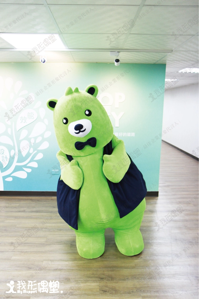 ドイツ グリュンベック – グリーンベック