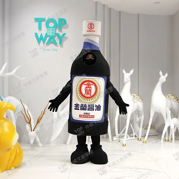 キンラン醤油 – クラシックボトルデザイン