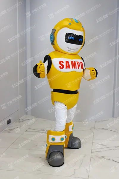 サンポーグループ – 空調ロボット「アバオ」