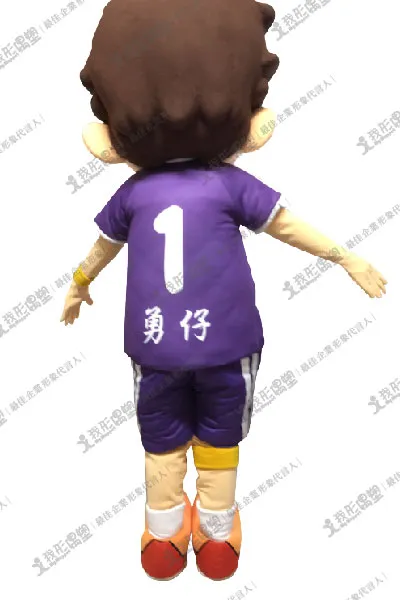 永信薬品 – マスコット