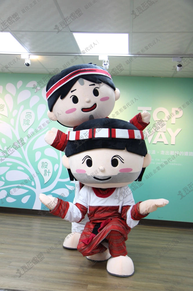 南投県仁愛郷公所 – セデック・バレ族