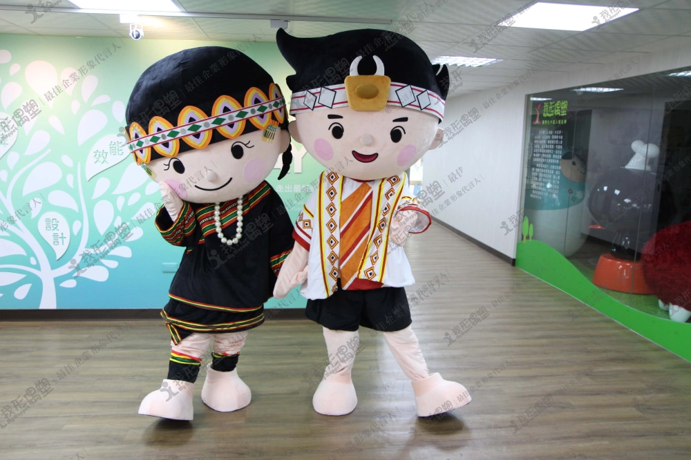 南投県仁愛郷公所 – ブヌン族カップル