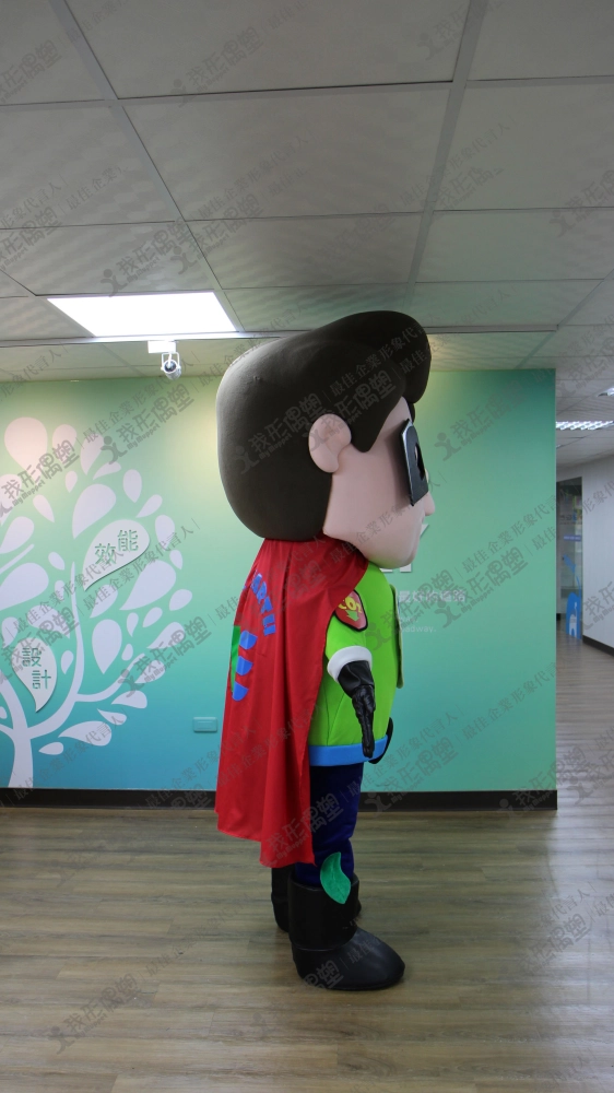 高雄市環境保護局 – カーボンスーパーマン