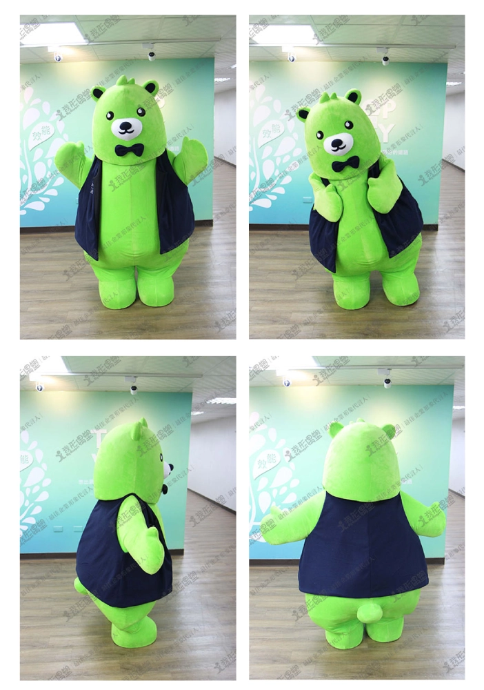 グウェンバイク – グリーンバイク