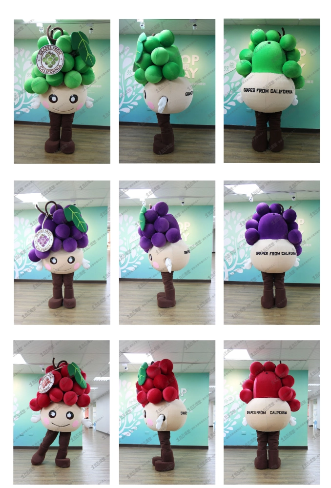 カリフォルニアレーズン – グレープマン