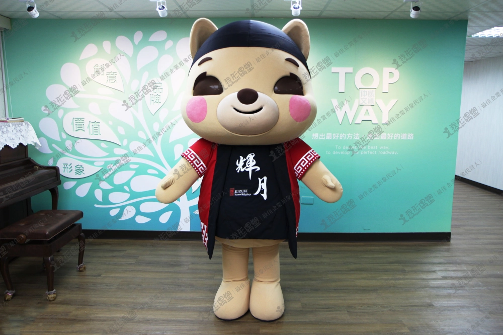 ZIZUKI輝月ラーメン – プン