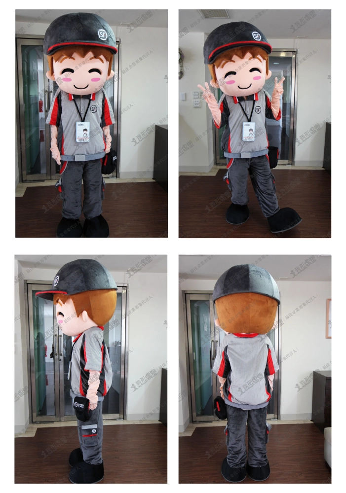 順豊エクスプレス – シュンザイ