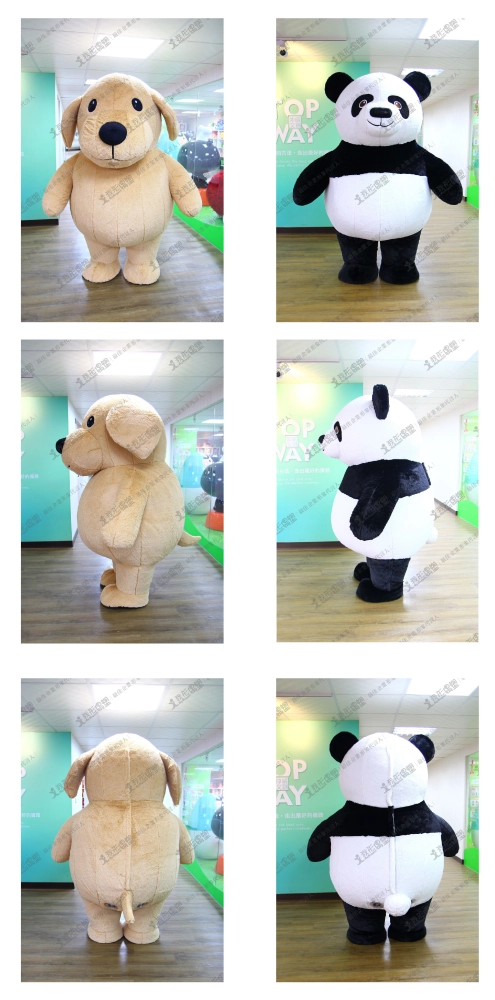 イケア（パンダ＆ゴールデンレトリバー）