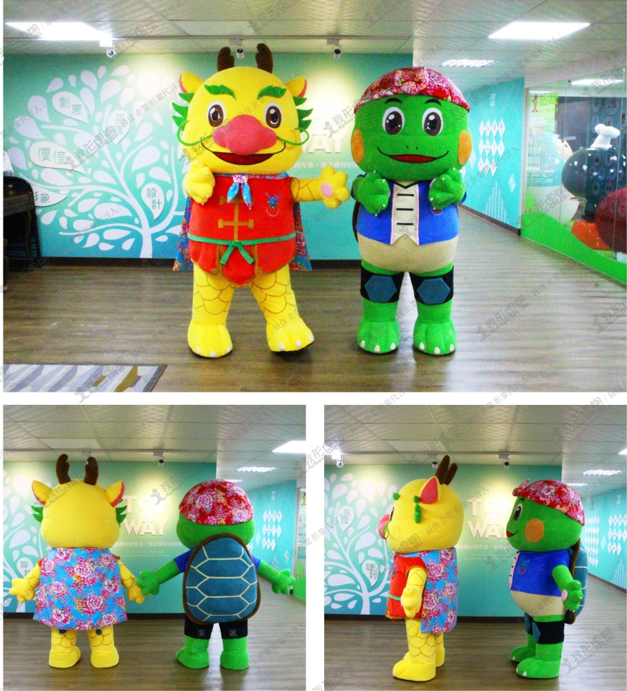 龍肚小学校 – 龍神＆カメ仙