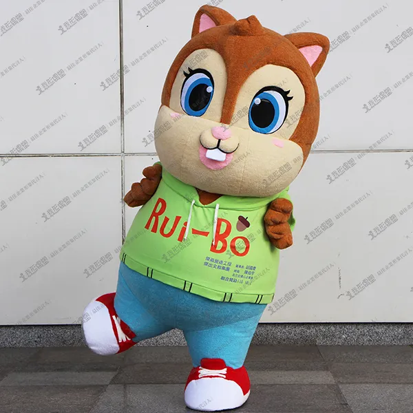 瑞峰小学校 – ルイボウ