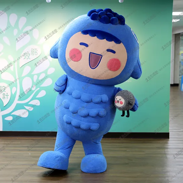 漁業署＆海洋大学 – アーユー