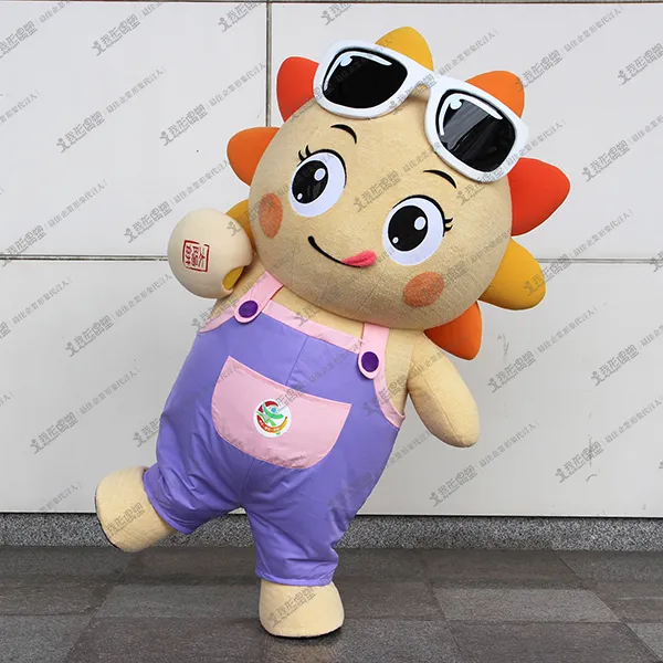 台中市中区区公所 – サンベビー