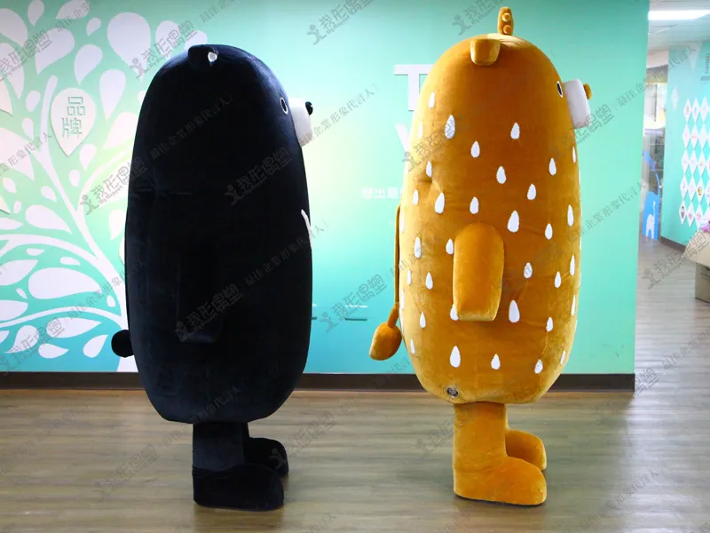 奧義ブランド国際有限公司 – ワンアマジ