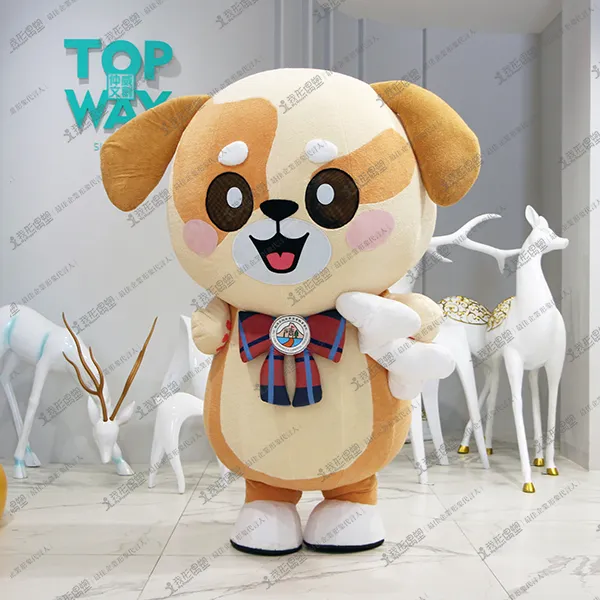 樹徳家商ペット経営科 – アーデ