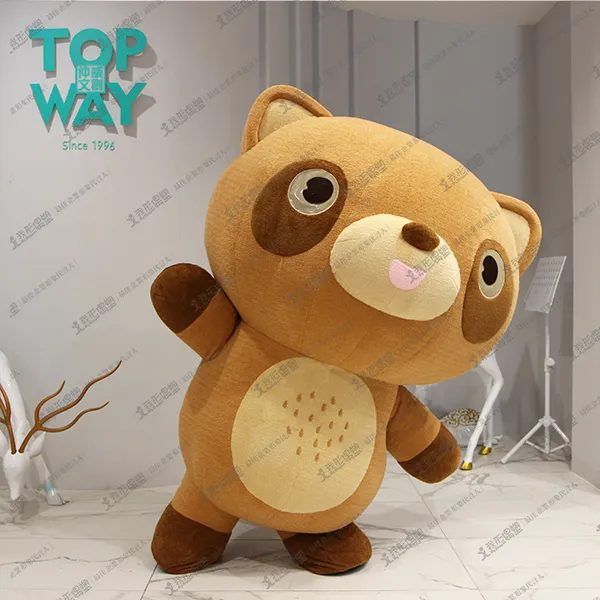 アテン菓子工場