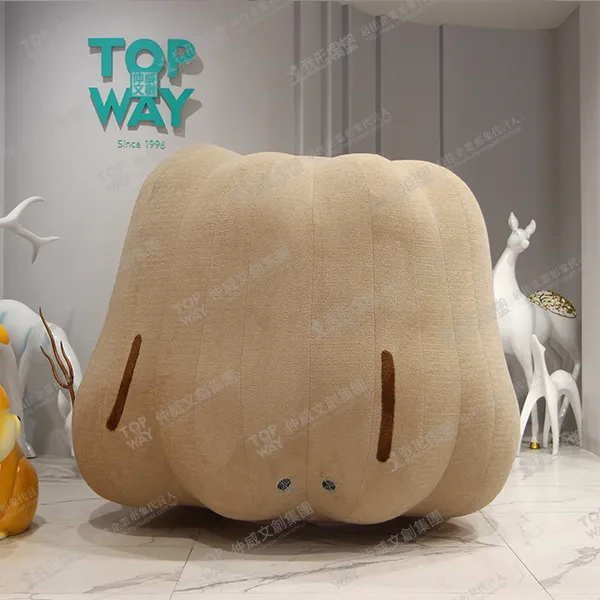 美而快実業 – ケルル