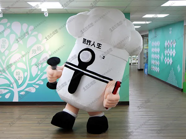 エアフライドライフ