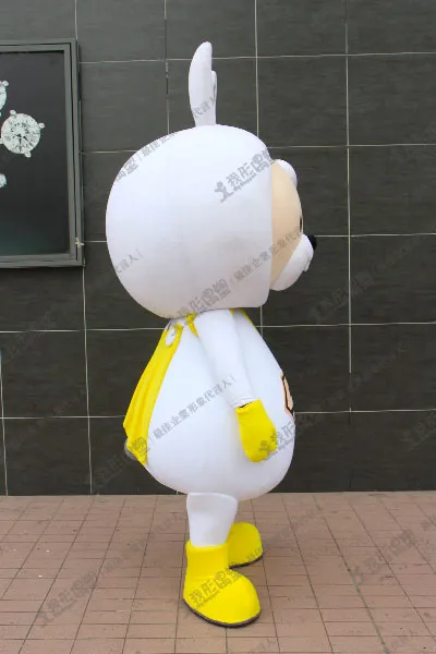 スーパシティ – スーパラビット