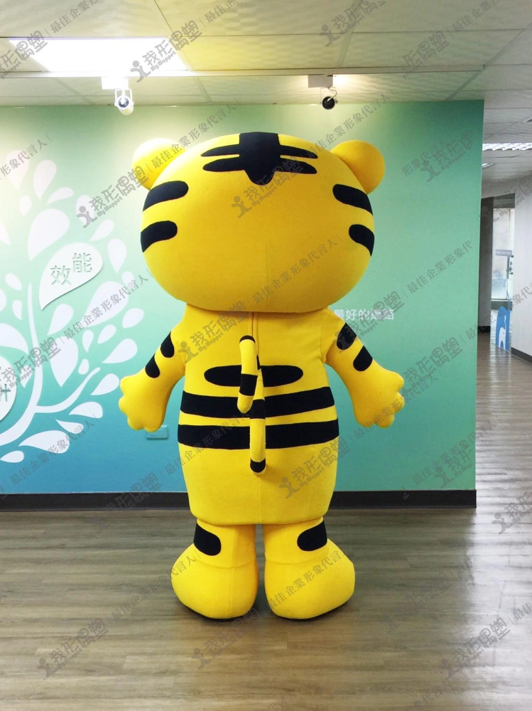 雲林県虎尾鎮公所 – フェイフェイタイガー