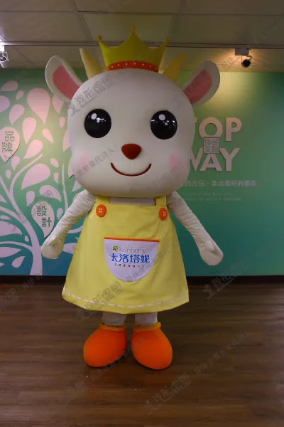 カロタニー – ヒツジちゃん