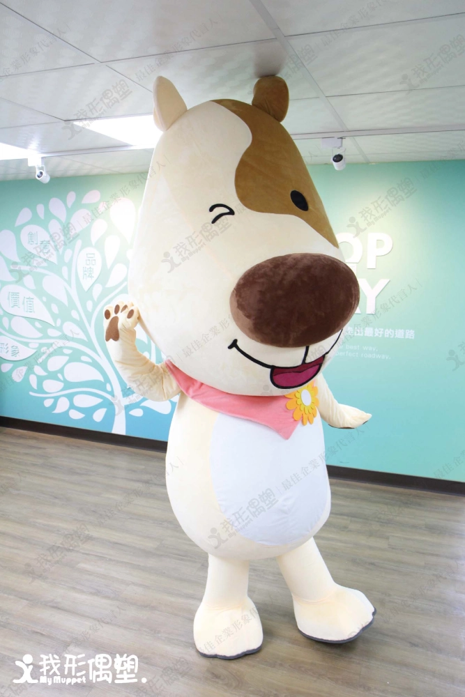 彰化県「花在彰化」 – ライフク